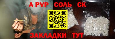 дурь Нягань