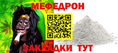дурь Нягань