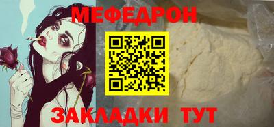 ALPHA-PVP Обь