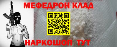ALPHA-PVP Обь