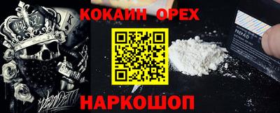 дурь Нягань