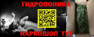 ALPHA-PVP Обь