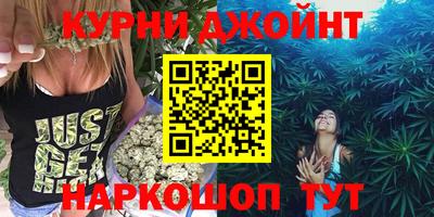 ALPHA-PVP Обь