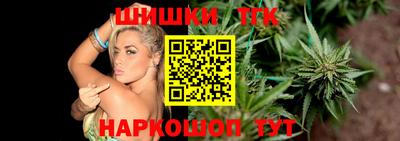 ALPHA-PVP Обь