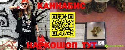 ALPHA-PVP Обь
