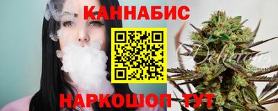 дурь Нягань
