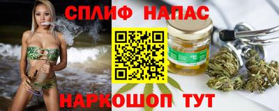 ALPHA-PVP Обь
