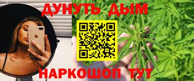 дурь Нягань
