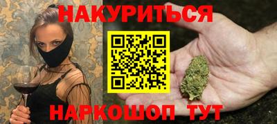 дурь Нягань