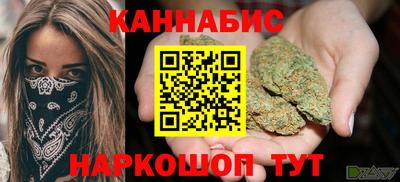 ALPHA-PVP Обь