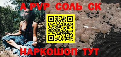 дурь Нягань