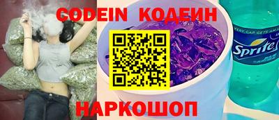 дурь Нягань