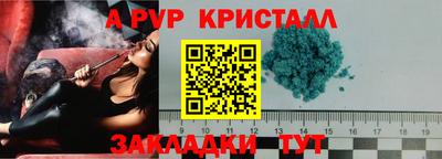 дурь Нягань