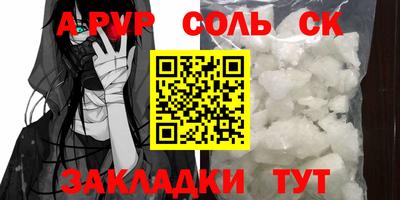 дурь Нягань