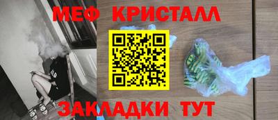 дурь Нягань
