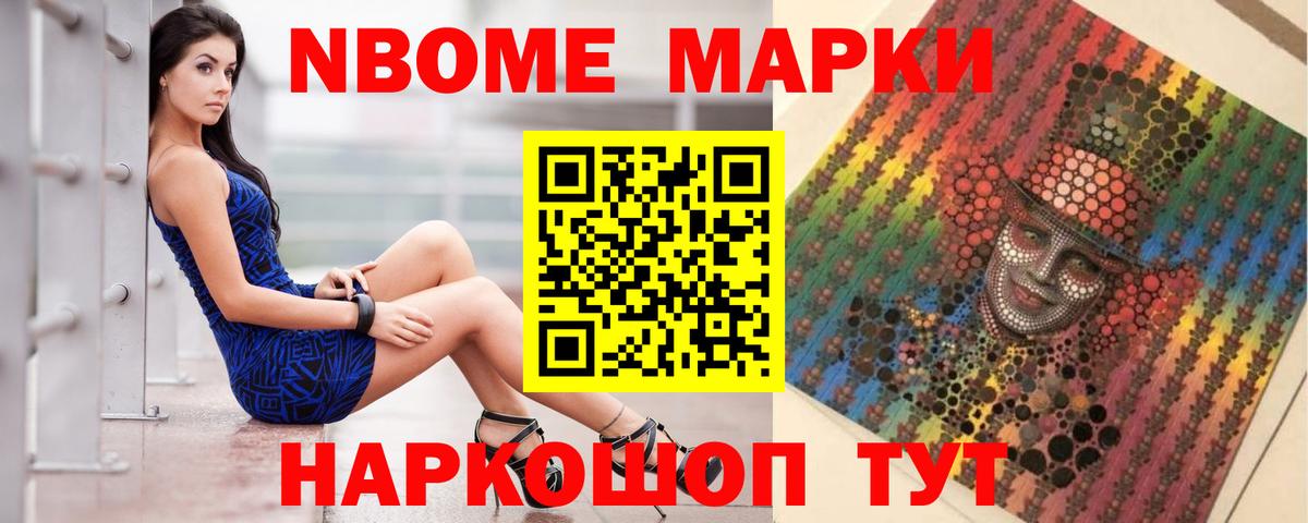 omg сайт  ЛСД экстази ecstasy  Семилуки  Вход с VPN  Лсд 25 экстази кислота 